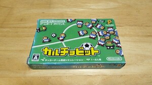 ★GBA「カルチョビット(Calciobit)」箱・取説付き/任天堂/GAMEBOY ADVANCE/ゲームボーイアドバンス/SLG/サッカー/SOCCER/レトロゲーム★