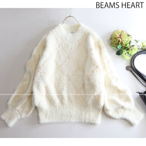 ビームスハート BEAMS HEART★大人可愛い♪ダイヤ柄エアリーシャギーニットプルオーバートップス オフホワイト