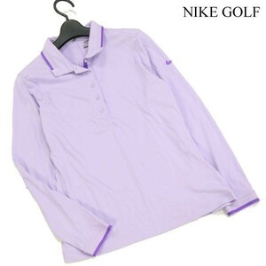 NIKE GOLF ナイキ ゴルフ 速乾 DRI-FIT★ 通年 長袖 ストレッチ ポロシャツ Sz.L　レディース 薄紫　D3T00387_3#C