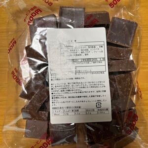 チロルチョコ アウトレット ミルク　チョコレート