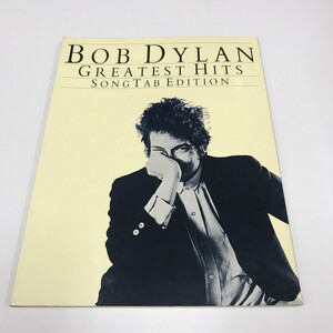 NC/L/【スコア】BOB DYLAN GREATEST HITS SONGTAB EDITION/楽譜 タブ譜つき/洋書/ボブ・ディラン/傷みあり