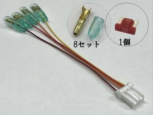 【N電源カプラーA2-T2-WG】送料込 N-BOX エヌボックスJF3 JF4 オプションカプラー 電源 ハーネス キット カプラー ダブルギボシ