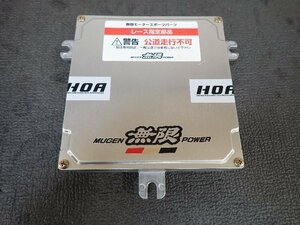 DC5 インテグラ タイプR K20A　MUGEN無限　スポーツコンピューター/ECU　37820-XK5-00N0