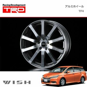 TRD アルミホイール TF4 17インチ 1本 ウィッシュ ZGE20G ZGE20W ZGE21G ZGE22W 09/04～ 除く4WD車