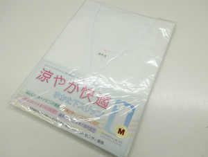 《京都一輝堂》【着物】和装小物　ゆかたスリップ　Mサイズ　東レ　24w-5573