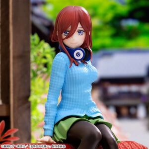 未開封◇五等分の花嫁∽ ちょこのせプレミアム フィギュア 中野三玖 The Quintessential Quintuplets Miku Nakano PM Perching Figure