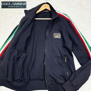 【希少!!!XXLサイズ!!!】DOLCE&GABBANA ドルチェアンドガッバーナ ロゴプレート トラックジャケット 腕マルチカラーライン サイズ52