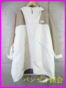 6050s16◆未使用◆emmi別注◆HELLY HANSEN ヘリーハンセン ビッグシルエット レインカバーフォーファイバーパイル ジャケット コート L