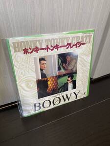 BOOWY ホンキー・トンキー・クレイジー　レコード アナログ SP 7インチ