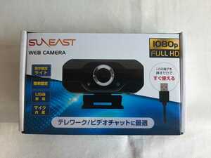 ★webカメラ　SUNEAST SEW3-1080P 　簡単接続 内蔵マイク　高画質　200画素　Full HD