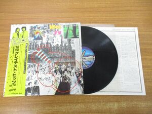 ▲01)【同梱不可】【帯付き】10cc/Greatest Hits 1972-1978/グレイテスト・ヒット 1972〜1978/LPレコード/国内盤/RJ 7634/ロック/C