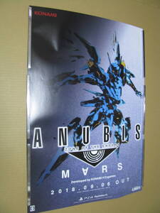 ●販促　B2 ポスター アヌビス ANUBIS ZONE OF THE ENDERS : M∀RS 　※ゆうパックの料金確認をお願い致します。