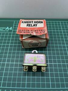 ●今仙電機　KNIGHT.HORN　RELAY　当時物　古い　 TYPE/HR-3　VOLT/12V　ビス式