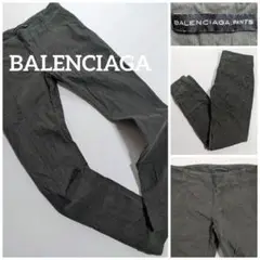 BALENCIAGA バレンシアガ スキニーパンツ オリーブグリーン