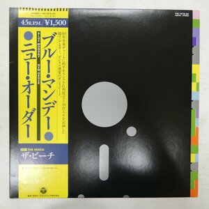 46078156;【帯付/12inch/45RPM/美盤】New Order / Blue Monday