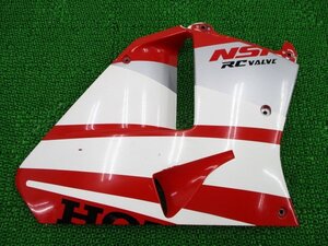 NSR250RSP サイドカウル 右 キャビン KV3 ホンダ 純正 中古 バイク 部品 MC21-1008*** 激レアコケなしキャビンカラー お見逃しなく