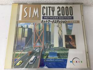 ●○E295 Windows 95 SIM CITY 2000 シムシティ2000 ネットワークエディション 日本語版○●