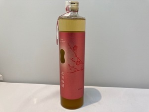 R44★【青森県在住の方限定】本気梅酒 500ml