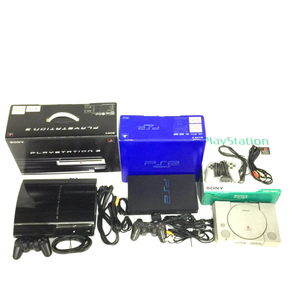 1円 SONY PS3 CECHA00 本体 他 PS2 SCPH-15000 PS SCPH-5000 プレイステーション 本体 3台 セット 現状品