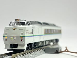 TOMIX キハ183 先頭車 単品② 92638 JR キハ188系 特急ディーゼルカー スーパーとかち セットバラシ Nゲージ