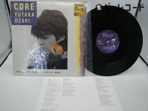 尾崎豊「核 Core」LP（12インチ）/Mother & Children(MCR-502)/邦楽ポップス