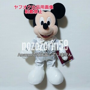 【即決/送料無料/貴重/タグ付き】東京ディズニーシー ミッキー BBB ぬいぐるみ 白タキ Disney スタンディングドール 40周年 クリスマス