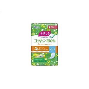 【新品】(まとめ) 大王製紙 ナチュラ さら肌さらり コットン100% よれスッキリ吸水ナプキン 20.5cm 30cc 22枚 〔×32セット〕