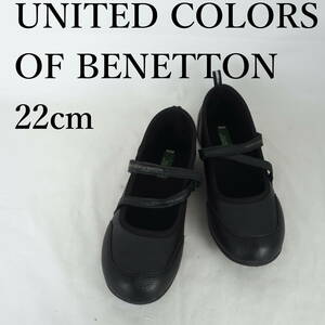 MK3125*UNITED COLORS OF BENETTON*ユナイテッドカラーズオブベネトン*レディースバレエシューズ*22cm*黒