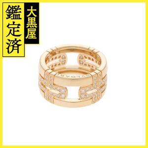 BVLGARI　ブルガリ　パレンテシオープンワーク 　K18イエローゴールド　ダイヤモンド　10.0g　#56　【432】2147100532203