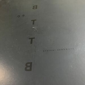 坂本龍一 ウラbttb アナログ レコード