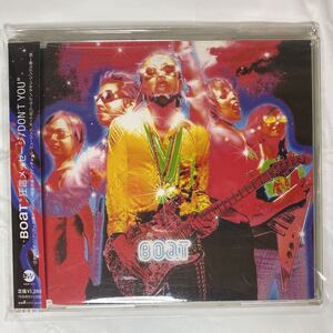 ◯狂言メッセージ DON’T YOU / BOAT中古品