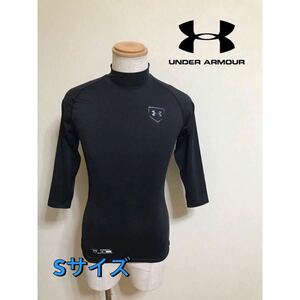 UNDER ARMOUR ヒートギアコンプレッションステルス3/4スリーブモック MBB8104/BLK/SM 高い吸汗速乾性を誇りあらゆる動作において動きやすい