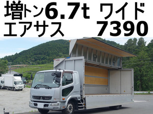 【諸費用コミ】:ファイター ワイド増トンエアサスアルミウイングアルミウィング積載6.7t