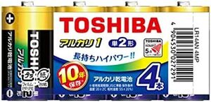 3個セット アルカリ乾電池 単2形 4本入 1.5V 使用推奨期限10年 液漏れ防止構造 アルカリ1 まとめパック LR14AN 