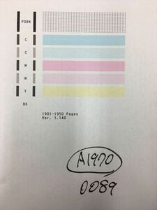 【A1970】プリンターヘッド ジャンク 印字確認済み QY6-0089 CANON キャノン TS5030 /TS5030S/TS6030/TS6130/TS6230/TS6330用