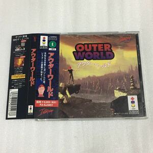 3DO アウターワールド