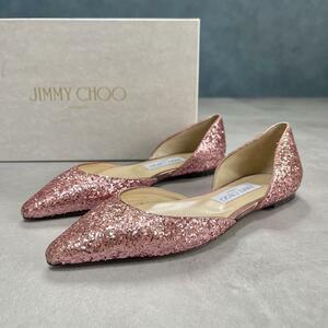 美品 JIMMY CHOO ポインテッドトゥ フラットパンプス ピンク 23cm