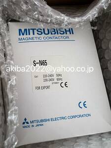 新品★MITSUBISHI/三菱 電磁接触器 S-N65 AC200V 220V 【６ヶ月保証】