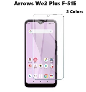 Arrows We2 Plus用 2.5D 強化ガラス 液晶フィルム 保護シート 耐衝撃 9H 極薄0.33mm クリア