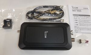 ICOM　（アイコム）　IC－705専用オートアンテナチューナー　AH-705　即納