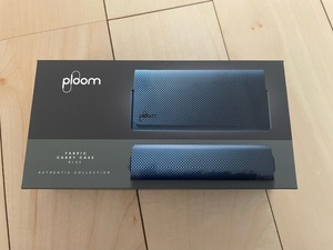 【新品】PloomX （ プルームエックス ） ファブリック ・ キャリーケース ・ ブルー