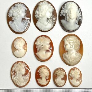 ◯シェルカメオ10点おまとめ25.3g◯u 126.5ct 裸石 ジュエリー jewelry stone cameo 貴婦人 ブローチ 彫刻 