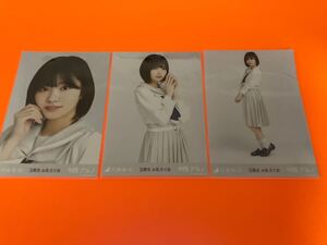 中西アルノ　乃木坂46 5期生お見立て会　ランダム生写真　3種コンプ