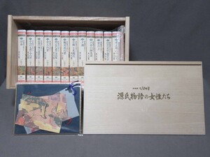 VHS（ビデオ）:NHK人間大学「源氏物語の女性たち」瀬戸内寂聴（12巻※未開封）／240112★