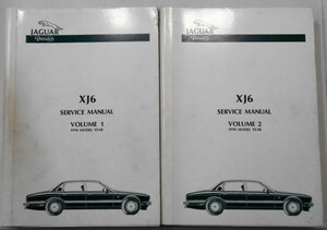 JAGUAR XJ6 SERVICE Manual 