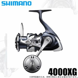 3♪８８５３　新品【シマノ】２１ツインパワーＳＷ　４０００ＸＧ　スピニングリール【小樽店】♪