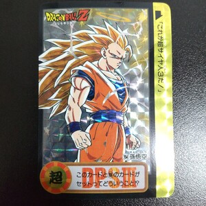 ドラゴンボールカードダス　本弾　20弾　初版　No.154　トータルNo.800記念　孫悟空　見剥がし　1994年製　当時物