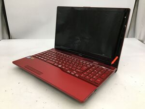 FUJITSU/ノート/第8世代Core i7/メモリ4GB/4GB/WEBカメラ有/OS無/Intel Corporation UHD Graphics 620 32MB/ドライブDVD-R-241210001375565