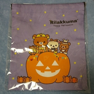 ★リラックマ★リラックマストア限定★ハロウィン★巾着♪