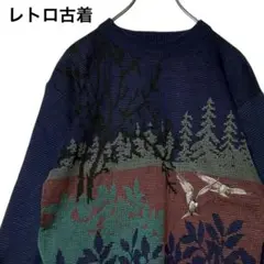 90s レトロ古着 デザインニット 紺色 M 刺繍デザイン セーター